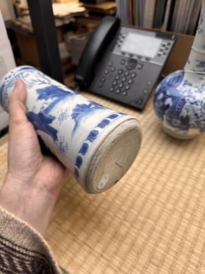 Lot 14 - A fine Chinese blue and white 'scholar' tankard, Ming dynasty, Chongzhen period