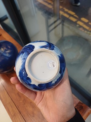 Lot 15 - Two fine Chinese blue and white 'Han Xin' vases, Qing dynasty, Kangxi period