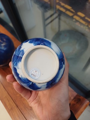 Lot 15 - Two fine Chinese blue and white 'Han Xin' vases, Qing dynasty, Kangxi period