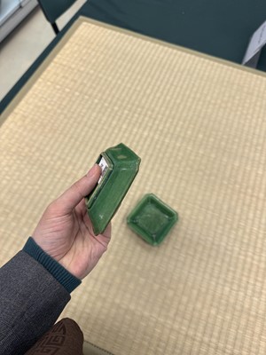 Lot 26 - A pair of small Chinese green-glazed 'dragon' dishes, Qing dynasty, Shunzhi period