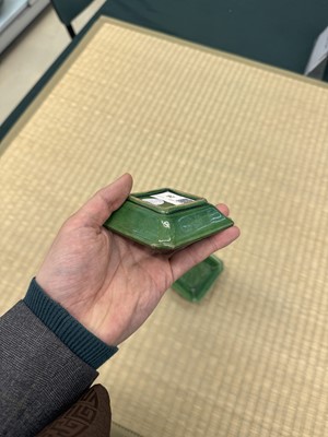 Lot 26 - A pair of small Chinese green-glazed 'dragon' dishes, Qing dynasty, Shunzhi period