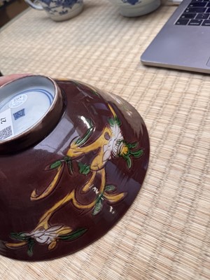 Lot 27 - A Chinese aubergine-ground 'brinjal' bowl, Qing dynasty, Kangxi period