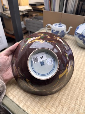 Lot 27 - A Chinese aubergine-ground 'brinjal' bowl, Qing dynasty, Kangxi period