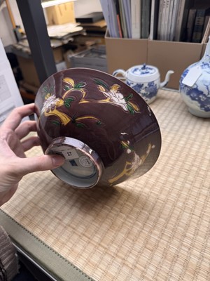 Lot 27 - A Chinese aubergine-ground 'brinjal' bowl, Qing dynasty, Kangxi period