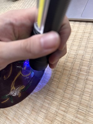 Lot 27 - A Chinese aubergine-ground 'brinjal' bowl, Qing dynasty, Kangxi period