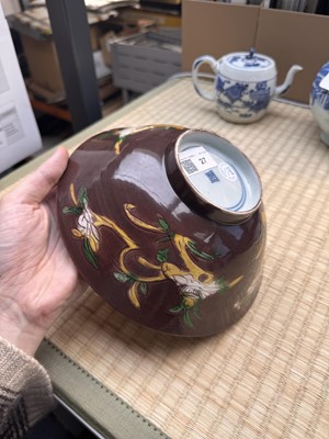 Lot 27 - A Chinese aubergine-ground 'brinjal' bowl, Qing dynasty, Kangxi period
