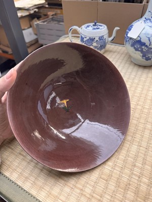 Lot 27 - A Chinese aubergine-ground 'brinjal' bowl, Qing dynasty, Kangxi period