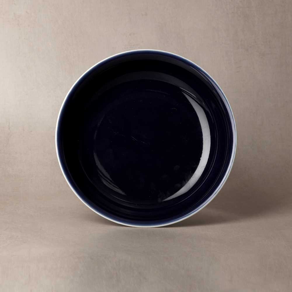 Lot 42 - A Chinese monochrome blue-glazed dish, Republic period, Qianlong mark