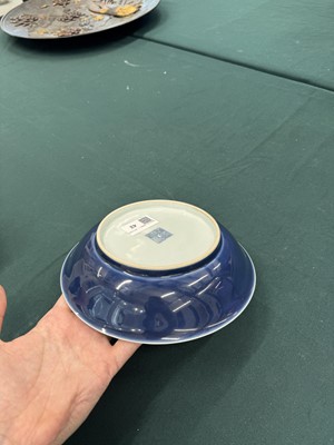 Lot 42 - A Chinese monochrome blue-glazed dish, Republic period, Qianlong mark