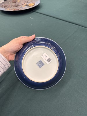 Lot 42 - A Chinese monochrome blue-glazed dish, Republic period, Qianlong mark