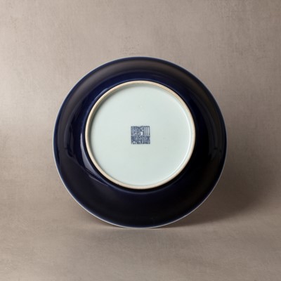 Lot 42 - A Chinese monochrome blue-glazed dish, Republic period, Qianlong mark