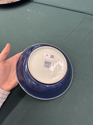 Lot 42 - A Chinese monochrome blue-glazed dish, Republic period, Qianlong mark