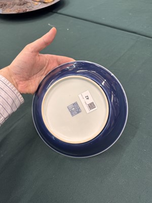 Lot 42 - A Chinese monochrome blue-glazed dish, Republic period, Qianlong mark