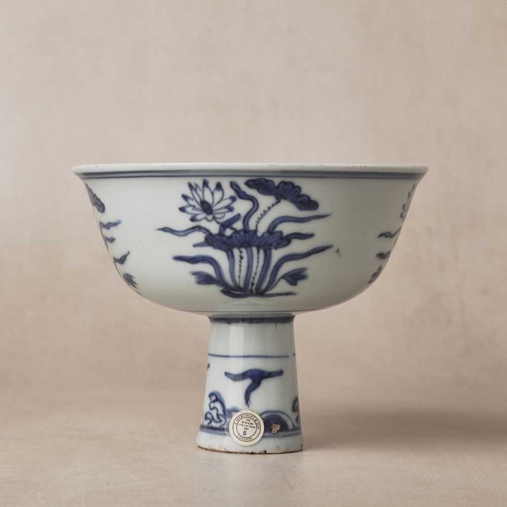 Lot 13 - A fine Chinese blue and white 'lotus bouquet' stem bowl, Ming dynasty, Jiajing / Longqing period