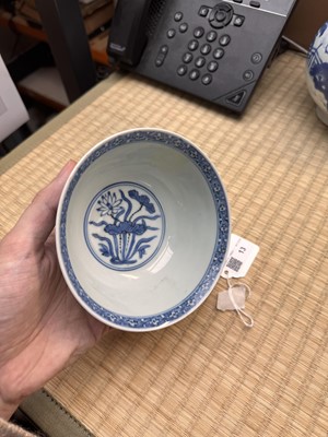 Lot 13 - A fine Chinese blue and white 'lotus bouquet' stem bowl, Ming dynasty, Jiajing / Longqing period