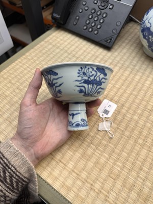 Lot 13 - A fine Chinese blue and white 'lotus bouquet' stem bowl, Ming dynasty, Jiajing / Longqing period