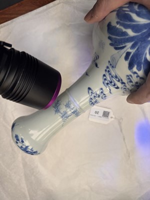 Lot 20 - A fine Chinese blue and white 'scholars' garlic-mouth vase, Qing dynasty, Kangxi period