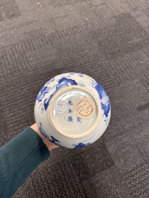 Lot 20 - A fine Chinese blue and white 'scholars' garlic-mouth vase, Qing dynasty, Kangxi period