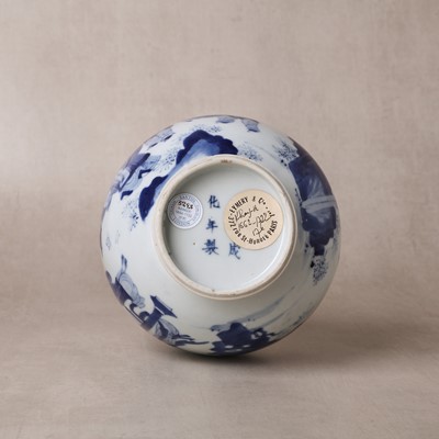 Lot 20 - A fine Chinese blue and white 'scholars' garlic-mouth vase, Qing dynasty, Kangxi period