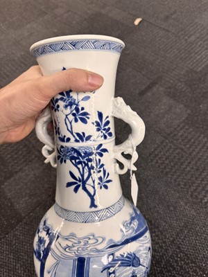 Lot 21 - A rare Chinese blue and white 'Yuanyang Tao' twin-handled vase, Qing dynasty, Kangxi period