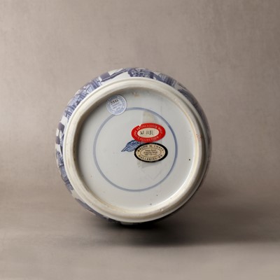 Lot 21 - A rare Chinese blue and white 'Yuanyang Tao' twin-handled vase, Qing dynasty, Kangxi period