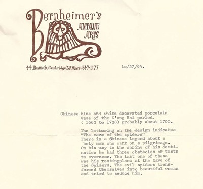 Lot 23 - A Chinese blue and white 'Journey to the West' brush pot, Qing dynasty, Guangxu period