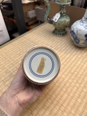 Lot 23 - A Chinese blue and white 'Journey to the West' brush pot, Qing dynasty, Guangxu period