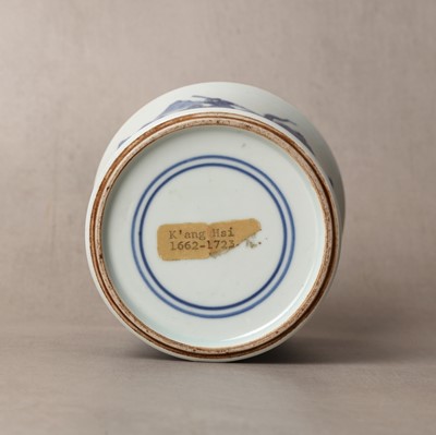 Lot 23 - A Chinese blue and white 'Journey to the West' brush pot, Qing dynasty, Guangxu period