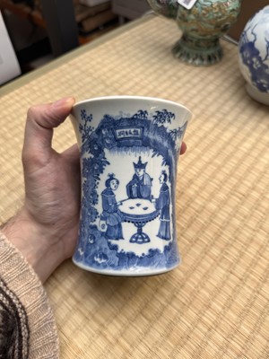 Lot 23 - A Chinese blue and white 'Journey to the West' brush pot, Qing dynasty, Guangxu period