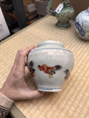 Lot 57 - An unusual Chinese Zhangzhou (Swatow) enamelled jar, 17th/18th century