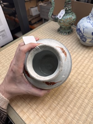 Lot 57 - An unusual Chinese Zhangzhou (Swatow) enamelled jar, 17th/18th century