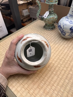 Lot 57 - An unusual Chinese Zhangzhou (Swatow) enamelled jar, 17th/18th century