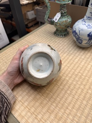 Lot 57 - An unusual Chinese Zhangzhou (Swatow) enamelled jar, 17th/18th century