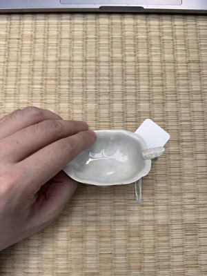 Lot 33 - A fine Chinese Dehua 'lotus' brush washer, Qing dynasty, Kangxi period