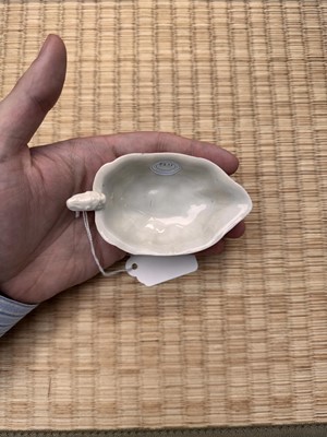 Lot 33 - A fine Chinese Dehua 'lotus' brush washer, Qing dynasty, Kangxi period