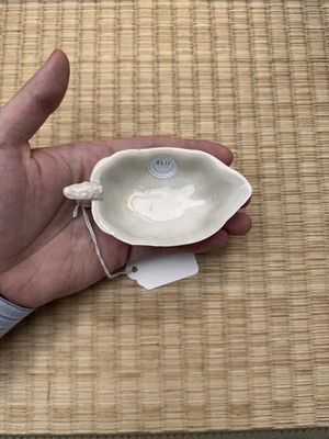 Lot 33 - A fine Chinese Dehua 'lotus' brush washer, Qing dynasty, Kangxi period