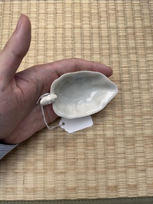 Lot 33 - A fine Chinese Dehua 'lotus' brush washer, Qing dynasty, Kangxi period