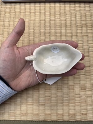 Lot 33 - A fine Chinese Dehua 'lotus' brush washer, Qing dynasty, Kangxi period