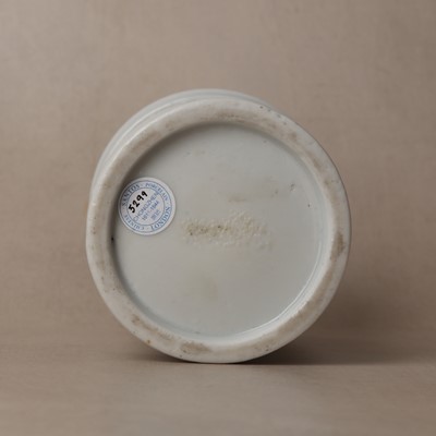 Lot 31 - A fine Chinese Dehua reticulated 'peony' brush pot, bitong, Qing dynasty, Kangxi period