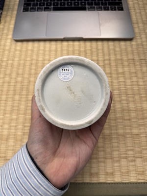 Lot 31 - A fine Chinese Dehua reticulated 'peony' brush pot, bitong, Qing dynasty, Kangxi period