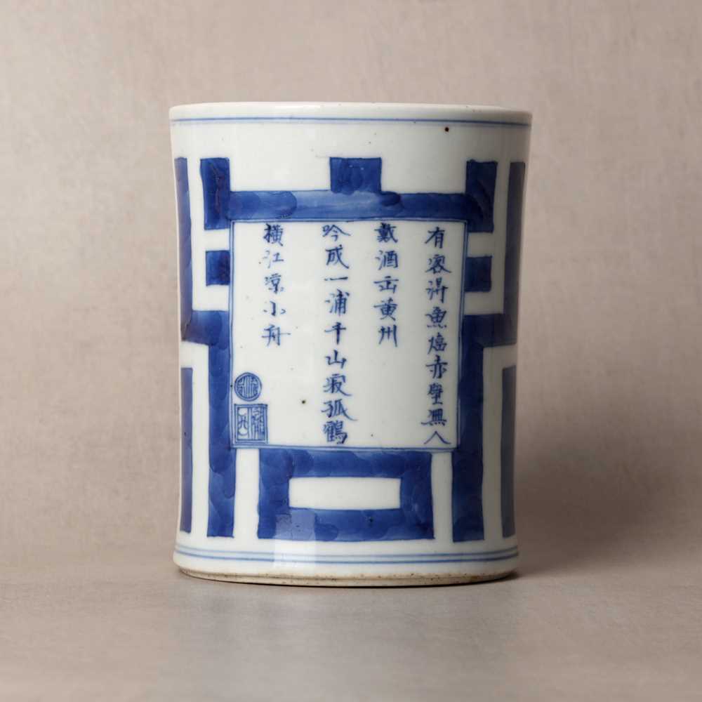 Lot 16 - A fine Chinese blue and white 'Ode to the Red Cliffs' brushpot, Qing dynasty, Kangxi period