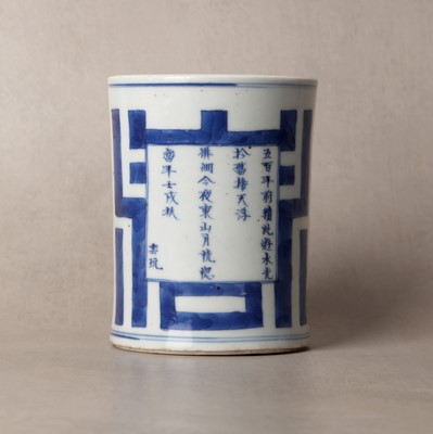 Lot 16 - A fine Chinese blue and white 'Ode to the Red Cliffs' brushpot, Qing dynasty, Kangxi period