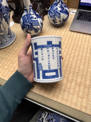 Lot 16 - A fine Chinese blue and white 'Ode to the Red Cliffs' brushpot, Qing dynasty, Kangxi period