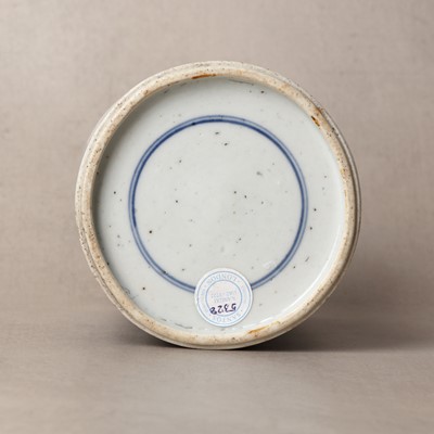 Lot 16 - A fine Chinese blue and white 'Ode to the Red Cliffs' brushpot, Qing dynasty, Kangxi period