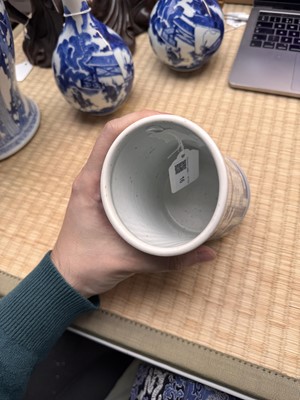 Lot 16 - A fine Chinese blue and white 'Ode to the Red Cliffs' brushpot, Qing dynasty, Kangxi period