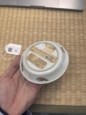 Lot 24 - A fine Chinese famille-verte tasse trembleuse, Qing dynasty, Kangxi period