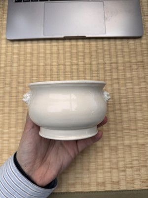 Lot 35 - A Chinese Dehua bombe censer, Qing dynasty, Kangxi period