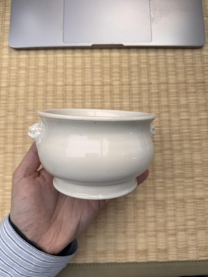 Lot 35 - A Chinese Dehua bombe censer, Qing dynasty, Kangxi period