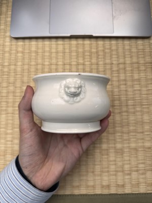 Lot 35 - A Chinese Dehua bombe censer, Qing dynasty, Kangxi period