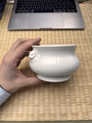 Lot 28 - A Chinese Dehua bombe censer, Qing dynasty, Kangxi period